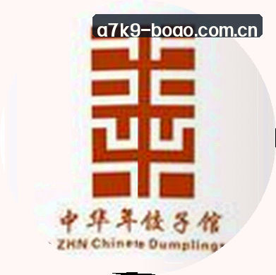 陈婷