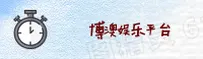 博澳(BOAO)官方网站 · 极致娱乐 · A7K9